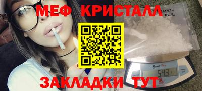 ешки Пугачёв
