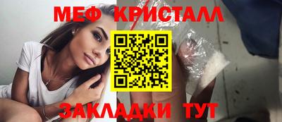 PSILOCYBIN Пушкино