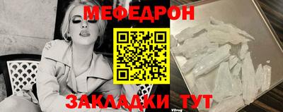Альфа ПВП Пыть-Ях