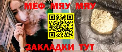 PSILOCYBIN Пушкино