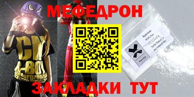 Альфа ПВП Пыть-Ях