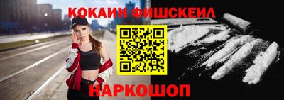 ешки Пугачёв