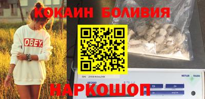 ешки Пугачёв