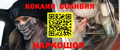 ешки Пугачёв