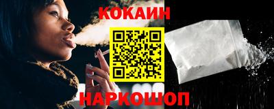 PSILOCYBIN Пушкино