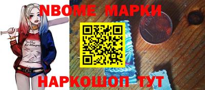 Альфа ПВП Пыть-Ях