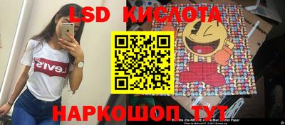 ешки Пугачёв