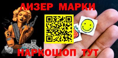 Альфа ПВП Пыть-Ях