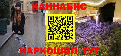 PSILOCYBIN Пушкино