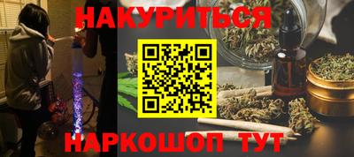 PSILOCYBIN Пушкино