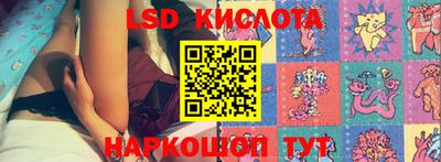 Альфа ПВП Пыть-Ях