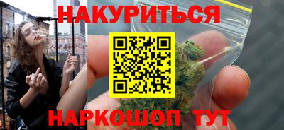 PSILOCYBIN Пушкино