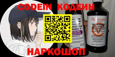 ешки Пугачёв