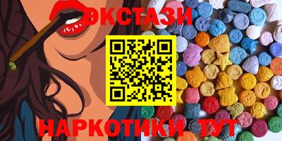 Альфа ПВП Пыть-Ях