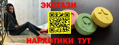 PSILOCYBIN Пушкино