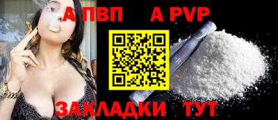PSILOCYBIN Пушкино
