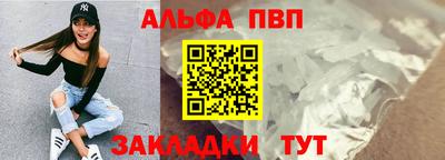 ешки Пугачёв