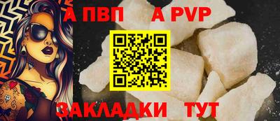 PSILOCYBIN Пушкино