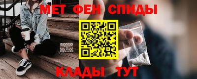 PSILOCYBIN Пушкино