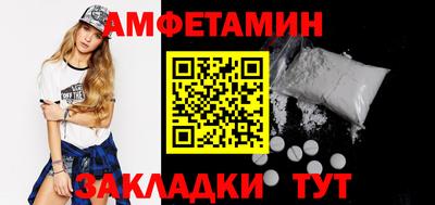 PSILOCYBIN Пушкино