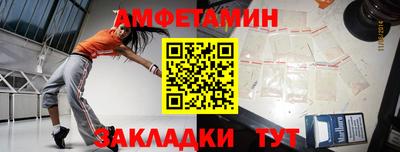 Альфа ПВП Пыть-Ях