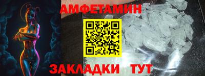 PSILOCYBIN Пушкино