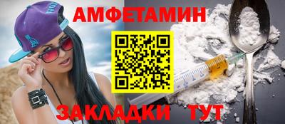 PSILOCYBIN Пушкино