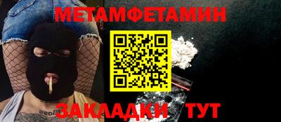 PSILOCYBIN Пушкино