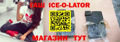 Альфа ПВП Пыть-Ях