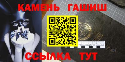 PSILOCYBIN Пушкино