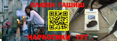 ешки Пугачёв