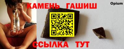 Альфа ПВП Пыть-Ях