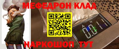 ешки Пугачёв