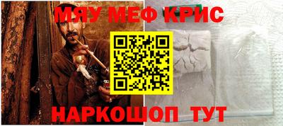 PSILOCYBIN Пушкино