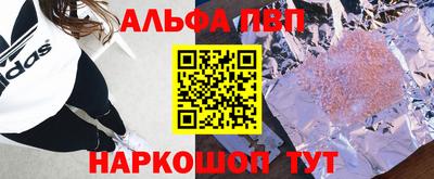ешки Пугачёв
