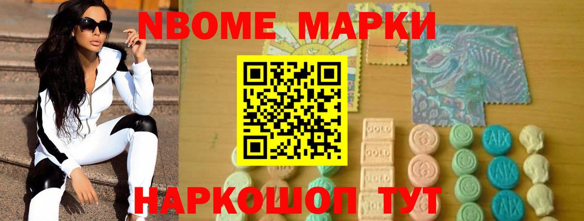 Рославль  MEGA ссылка  Лсд 25 экстази ecstasy  Вход с VPN  Лсд 25 экстази ecstasy 